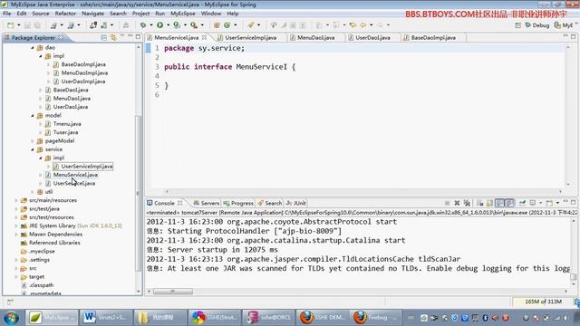 Struts2+Spring3+Hibernate4+Maven+EasyUI整合入门视频011 смотреть онлайн