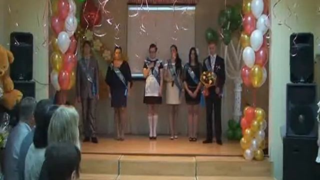 Последний звонок 2013 - Классному руководителю смотреть онлайн