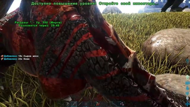 Возможно Сложнейший МОД в ARK Survival Evolved DOX #1 смотреть онлайн