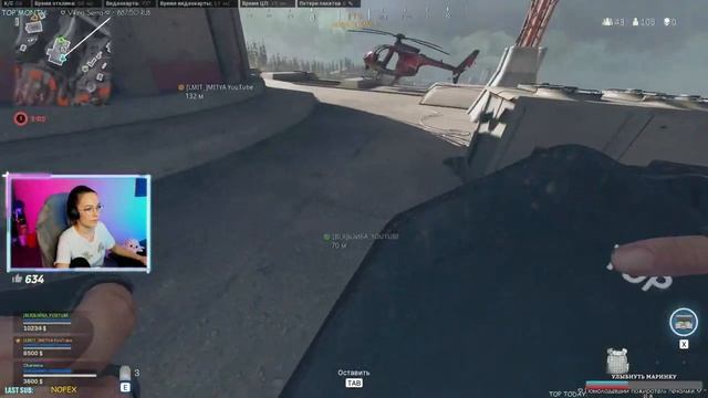 ГРЯЗНЫЕ СУЧКИ БУДУТ НАКАЗАНЫ! (18+) смотреть онлайн