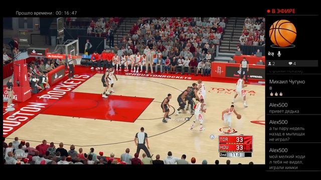 Играю в 2К18 по сети!)) смотреть онлайн