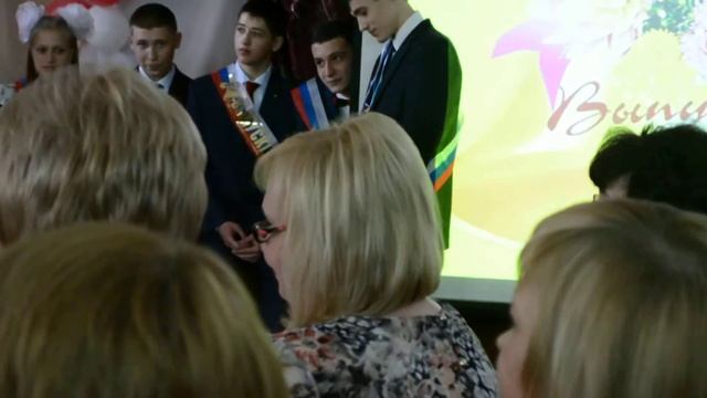 Сценка. Выпуск 2015 шк.№3, г.Канск смотреть онлайн