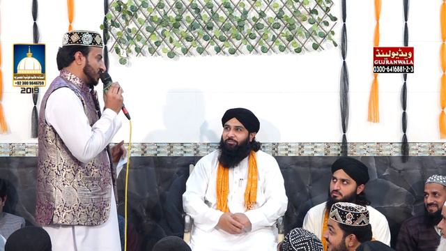 MANQABAT Kasa Mera par Chadeya by IRFAN MADANI смотреть онлайн