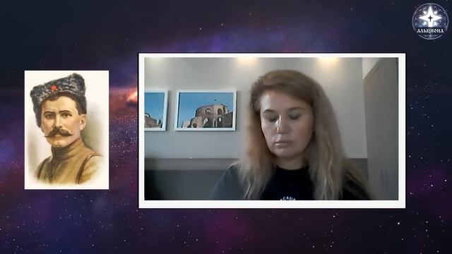 #15. Беседа с духом легендарного комдива Василия Ивановича ЧАПАЕВА! О прошлом и настоящем... смотреть онлайн