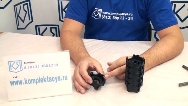 Многоэтажный фиксатор для арматуры смотреть онлайн