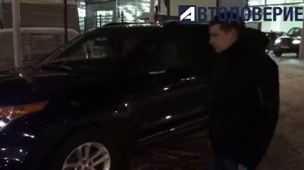 Ford Explorer/Покупка с пробегом/Отзывы клиента