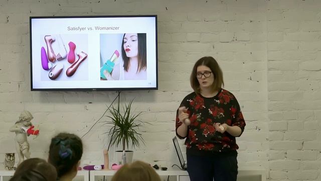 Игрушки для взрослых, первое знакомство смотреть онлайн