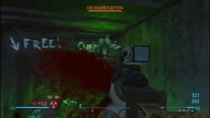 Fallout 4 - КАК ФАРМИТЬ ЛЕГЕНДАРКИ \ Guide