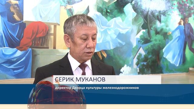 Лучший ДК Караганды смотреть онлайн