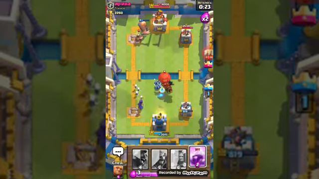 Клеш рояль у всех леги смотреть онлайн