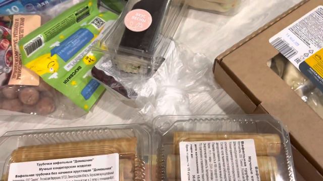 Распаковка😀сколько стоит у нас😉какой интересный имбирь😳👍🏻