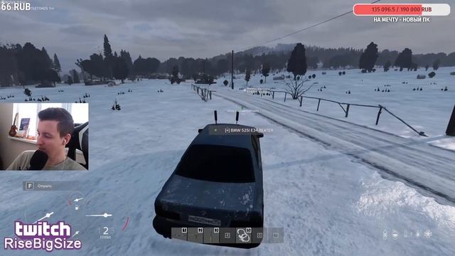 СТАЛКЕР НА ОТДЫХЕ ? СЕРВЕР AZIMUT DAYZ смотреть онлайн