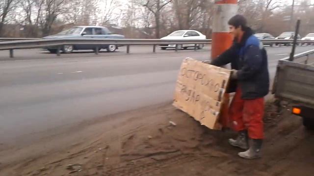 Борьба с радарами