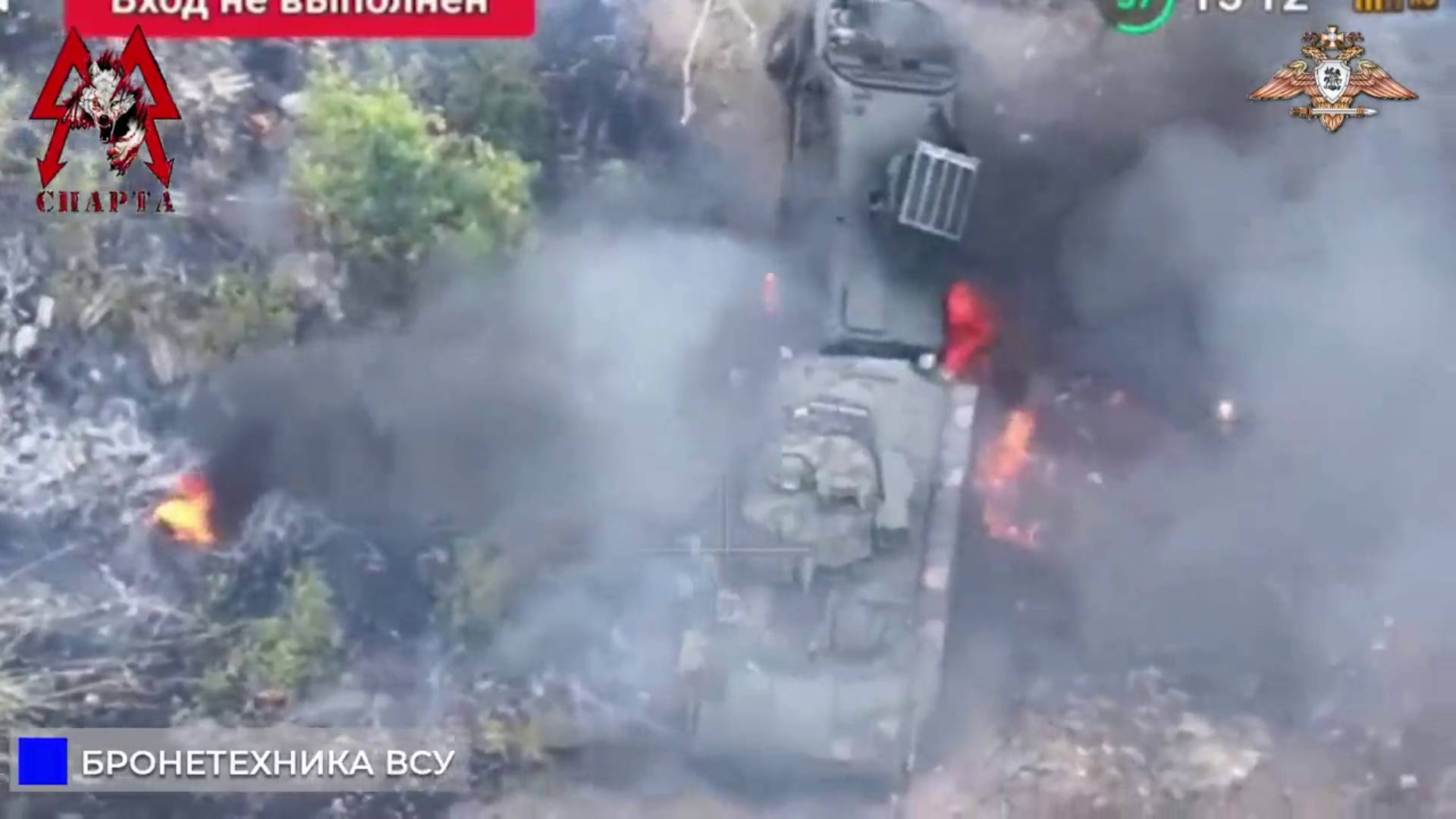 ОБР -=СПАРТА=- фигачит "КОЗАК-7" и БМП M2A2 BRADLEY ODS-SA ВСУ. Покровск смотреть онлайн