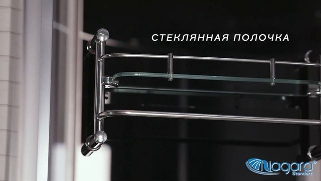 Видео инструкция на сборку душевых кабин Niagara NG-908 смотреть онлайн