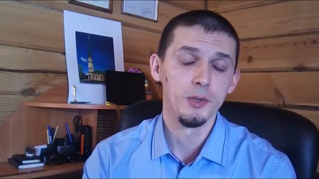 Алекс Скидель - видеоотзыв Рушан Фаттахов смотреть онлайн