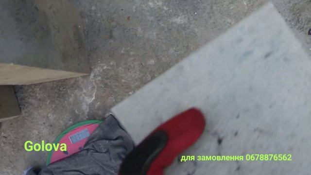 яка вага блоку? станок для шлакоблоків (Івано-Франківськ) день 2,3. для замовлення 0678876562