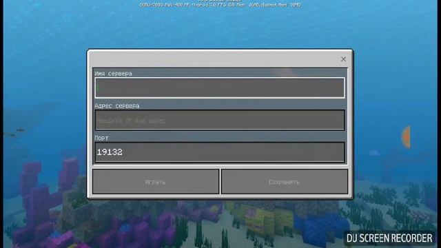 Мобы скины в Майнкрафте смотреть онлайн