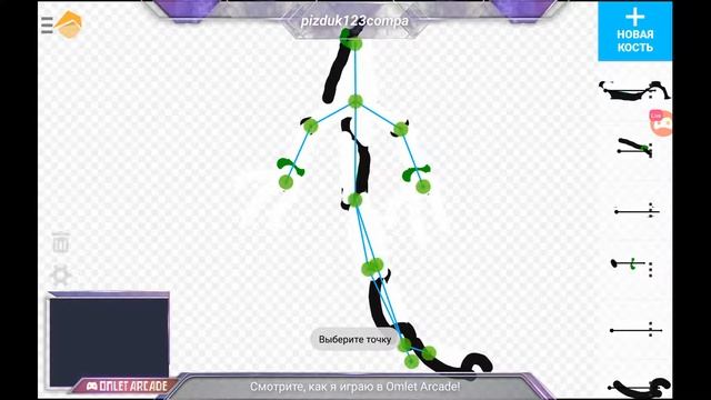 Делаю Спрайты И Отвечаю От Атланитиза 2# смотреть онлайн