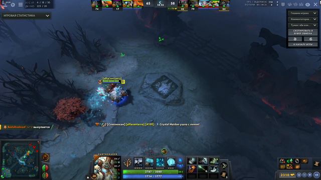 ВЫШЛИ ВОН С ЭТОЙ ИГРЫ смотреть онлайн