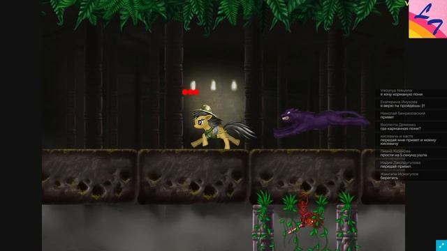 Путешетвие Дэринг Ду игра для детей. Прохождение  - стрим от LittleToys