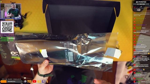 Распаковка и обзор Palit Dual RTX 4060(OC)! смотреть онлайн