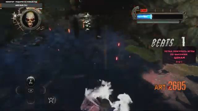 - Gungrave G.O.R.E - ОБЗОР - ПРОХОЖДЕНИЕ на PS5 смотреть онлайн