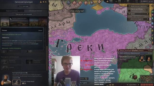 DLC про детей - Wards and Wardens - Ученики и Учителя - Воспитатели и воспитанники смотреть онлайн