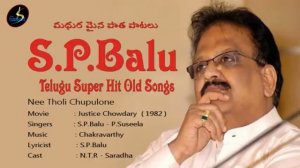 S P BALU TELUGU HIT SONGS