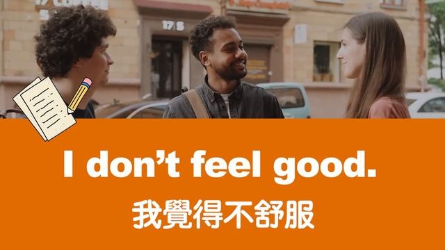 想要說一口流利英文，只需要120句，英文能力迅速飆漲！#英語 #英文 #英語學習 #英語發音 #英語聽力 #學英文 #英文聽力 #美式英文 #英语听力 #英语口语 #美式口音 смотреть онлайн