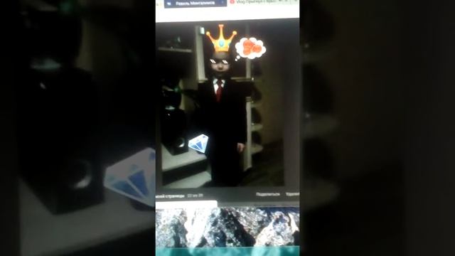 Вк смотреть онлайн
