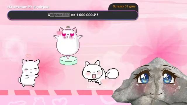 НОВЫЙ ВТУБЕР! РУССКИЙ ВТУБЕР! ДЕБЮТ! ДОЖДАЛИСЬ! ГОДНОТА!