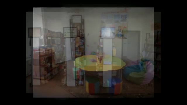 Структура библиотеки смотреть онлайн