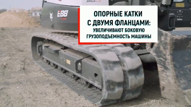 Презентация нового мини экскаватора Bobcat E88