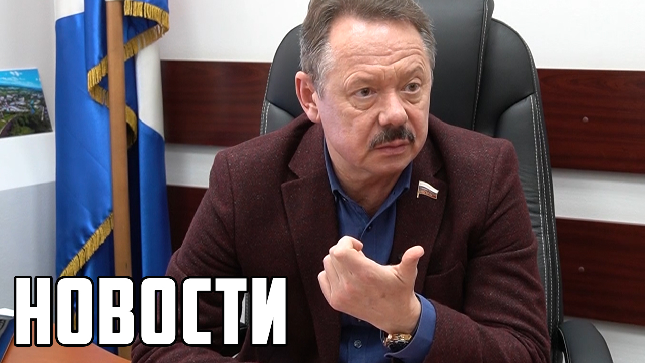 Хорошая работа смотреть онлайн
