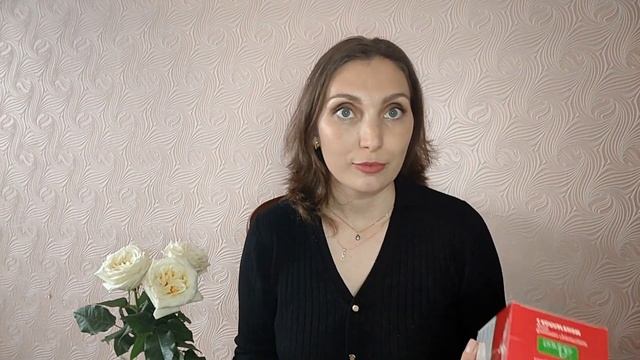 Заказ Тиандэ.ВЫГОДНЫЕ покупки.ТОП 5 осеннего каталога Тиандэ. смотреть онлайн