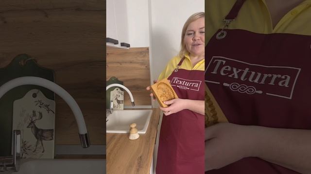 Как очистить пряничную форму?? смотреть онлайн