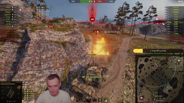 ВОЕННЫЕ ИГРЫ | НАБОР В РОТУ 4PRO | ПОЛЕВОЙ STRELOK_I_WOT смотреть онлайн