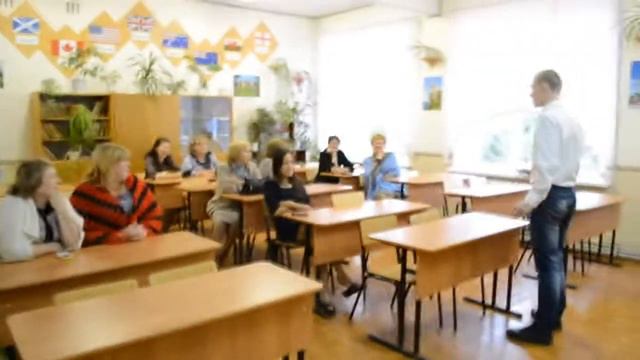 День учителя смотреть онлайн