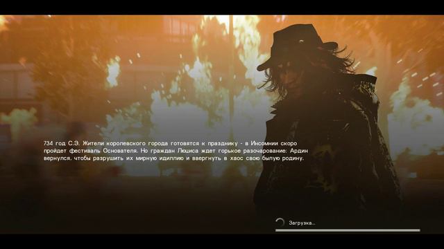 FINAL FANTASY XV episode ardyn - прохождение [01] - русские субтитры