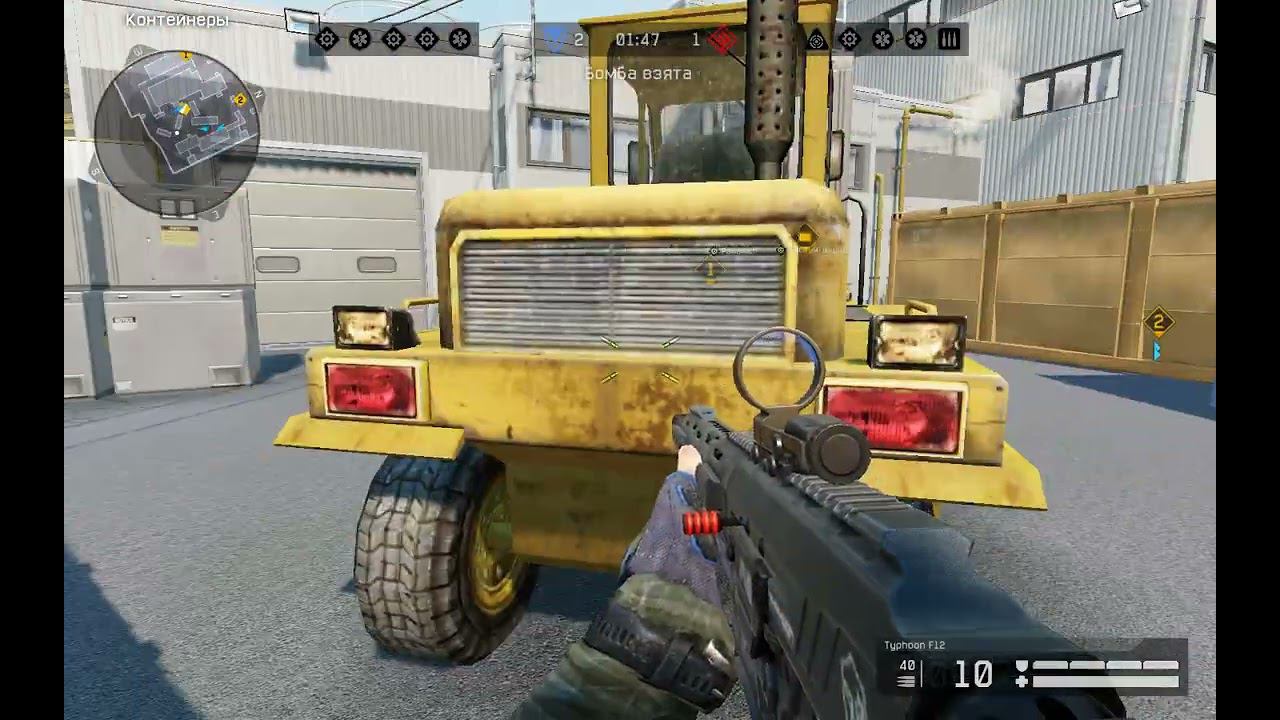 Warface РМ(Д17,подрыв) смотреть онлайн