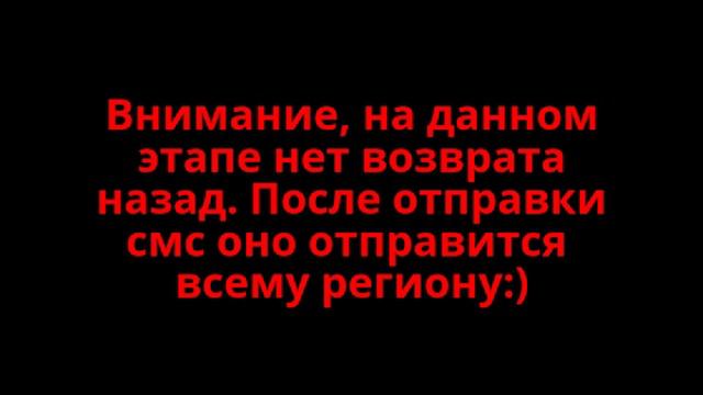 Как работает функция ДПС смотреть онлайн