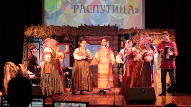 Сибирская Распутица - Сибирская Распутица - фольклорный ансамбль Яромилъ смотреть онлайн