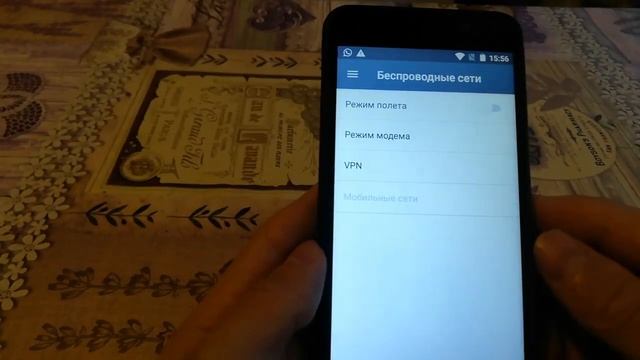 Обзор телефона Inoi 2 Lite 2018 смотреть онлайн