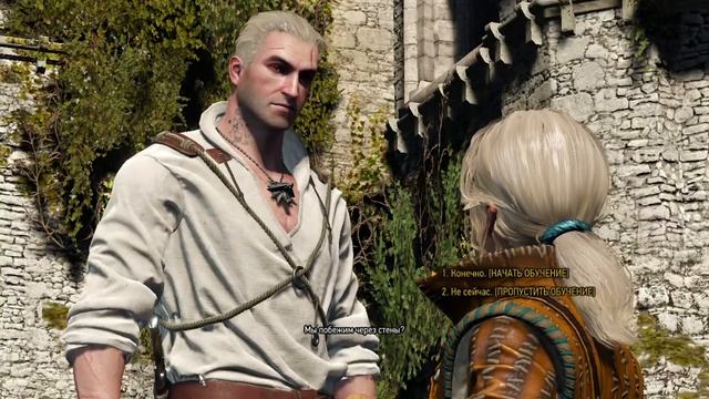 The Witcher 3. Сон Геральда. Обучение. Каэр Морхен смотреть онлайн