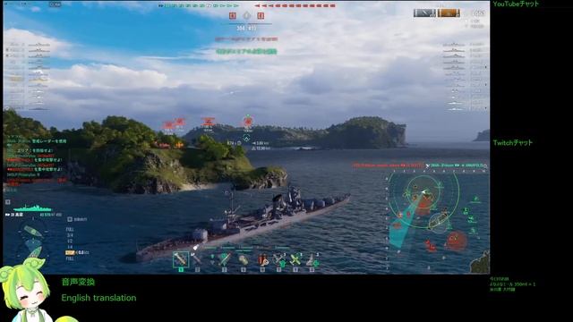 WoWS #214 2023/02/10 смотреть онлайн