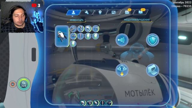 Я вернулся к ней! Subnautica прохождение на русском #subnautica смотреть онлайн