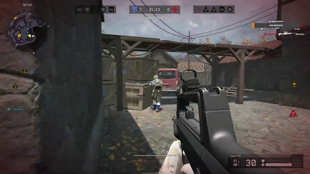 ВАРФЕЙС/WARFACE Соло РМ Type 97B смотреть онлайн