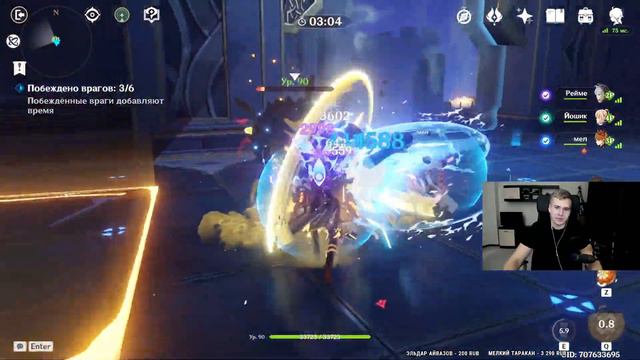 Бегаю 👻 Genshin Impact смотреть онлайн