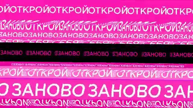 СУПЕРСЕЗОН Галерея красоты #11 Таня смотреть онлайн